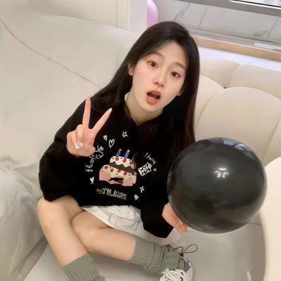 我叫赵出息