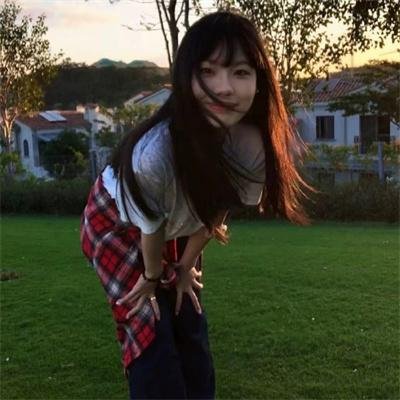 现在和永远